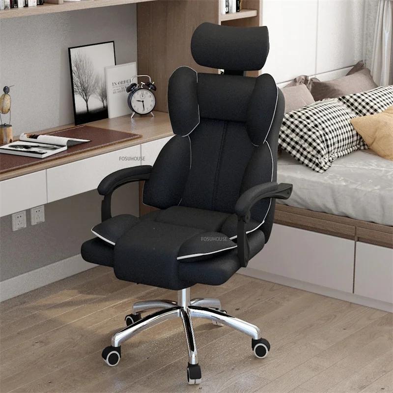 Chair OC-028