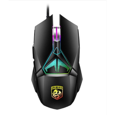 Mouse delog A5