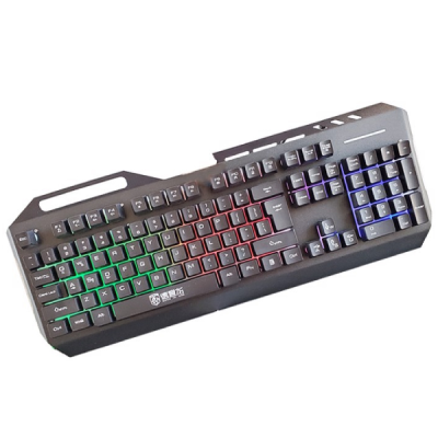 Keyboard Gaming DY-M303